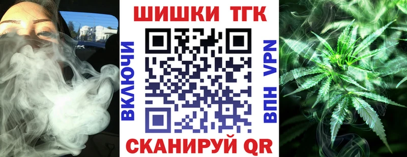 Где купить наркотики Староминская Галлюциногенные грибы  COCAIN  Амфетамин  Меф  Марихуана 