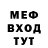 Метадон белоснежный Vlad Coast