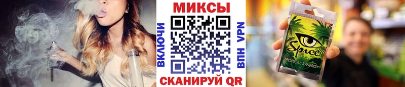 наркотики  Староминская  Бутират 99% 