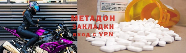 твердый Краснотурьинск