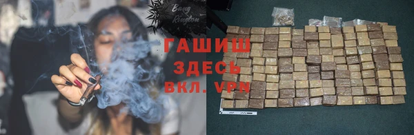 твердый Краснотурьинск