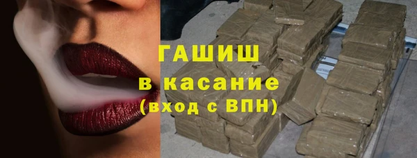 твердый Краснотурьинск