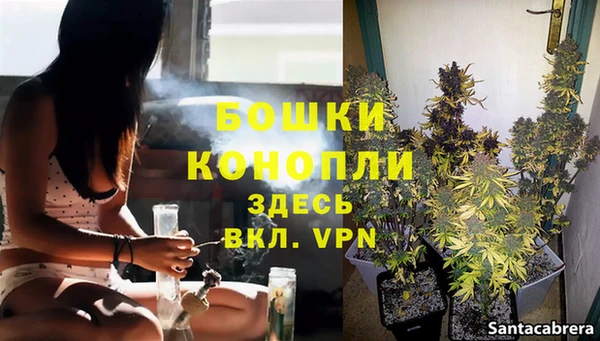 твердый Краснотурьинск