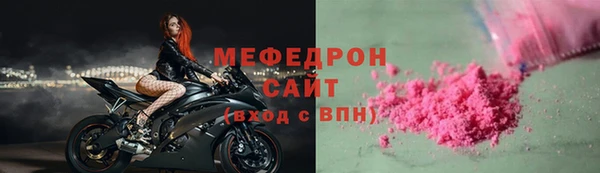 твердый Краснотурьинск
