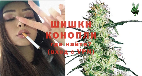 твердый Краснотурьинск