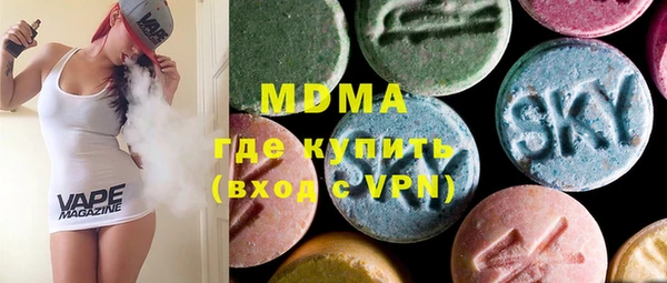 твердый Краснотурьинск