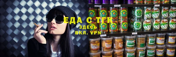 твердый Краснотурьинск