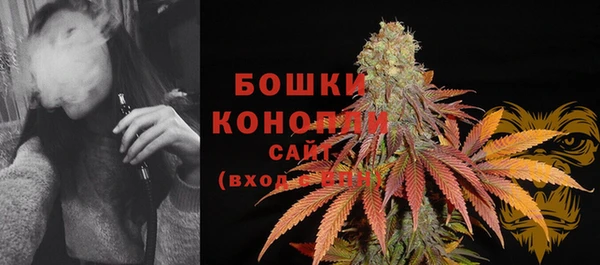 кокаин перу Краснослободск