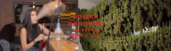 ALPHA-PVP Красноперекопск